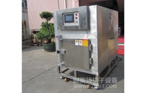 NMT-YL-7900醫(yī)療行業(yè)烘箱（先?。?></div><div   id="d33b7t7tt"   class=