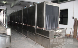 NMT-SDL-608醫(yī)療呼吸口罩定型加熱爐（達(dá)爾?。?></div><div   id="d33b7t7tt"   class=