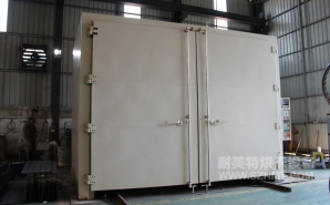 NMT-RQ-8306金屬預(yù)熱收縮燃?xì)馔栖嚭嫦洌ㄖ楹Ｐ乱淮?></div><div   id="d33b7t7tt"   class=